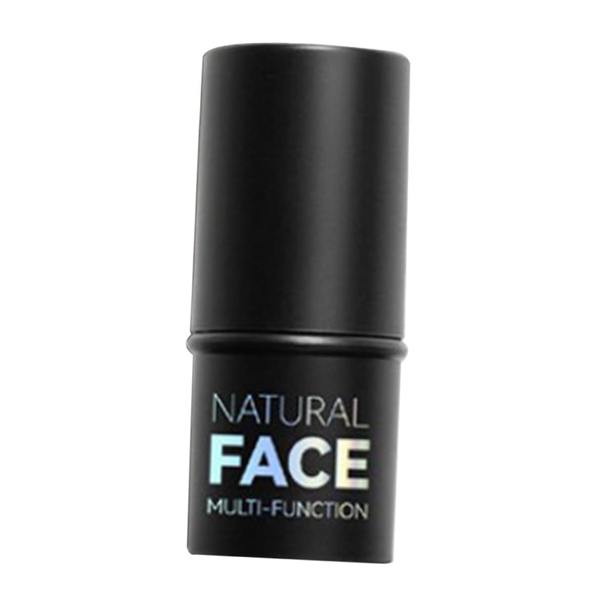 Beavorty Liquid Highlighter Makeup Pen for Cheeks Smooth Texture Face Highlighter Stick Portable for Women Natural Radiant Glow and Precise Sculpting